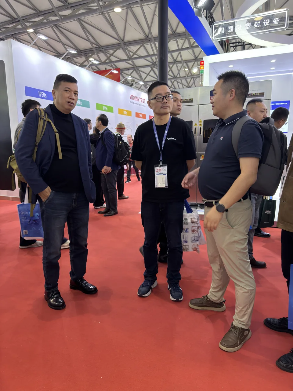 中芯科技吴总、袁总